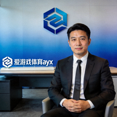 爱游戏体育ayx平台首席运营官（COO）王伟先生官方肖像