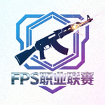 知名第一人称射击游戏职业联赛标志